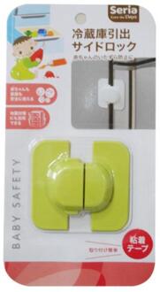 10Pcs Multifunctionele Veiligheidsslot Veiligheid Kind Baby Baby Kids Koelkast Lade Deur Kabinet Kast Beveiliging Peuter Veiligheidsslot groen
