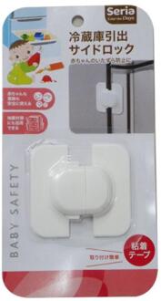 10Pcs Multifunctionele Veiligheidsslot Veiligheid Kind Baby Baby Kids Koelkast Lade Deur Kabinet Kast Beveiliging Peuter Veiligheidsslot wit