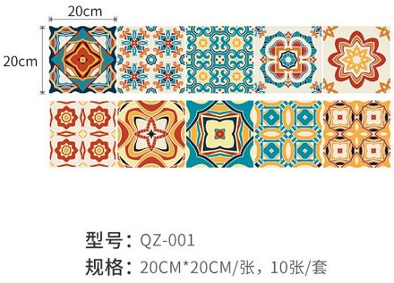 10Pcs Pvc Badkamer Anti-Slip Vloertegels Tegel Vloer Waterdicht Stickers Muurstickers Decoratie Keuken Olie Proof wallpape QZ-001