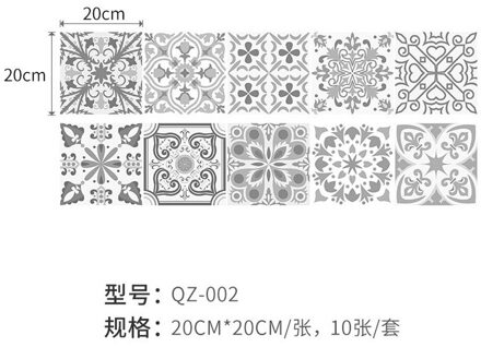 10Pcs Pvc Badkamer Anti-Slip Vloertegels Tegel Vloer Waterdicht Stickers Muurstickers Decoratie Keuken Olie Proof wallpape QZ-002