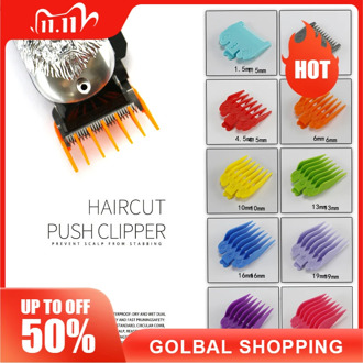 10Pcs/set oil head gradient hair clipper positioning comb universal limit comb oil head electric push caliper