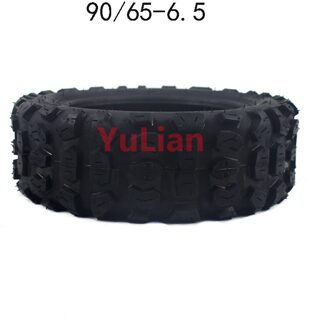 11 Inch Luchtband Voor Elektrische Scooter Ultra 90/65-6.5 Cross-Country Band 1 Order1