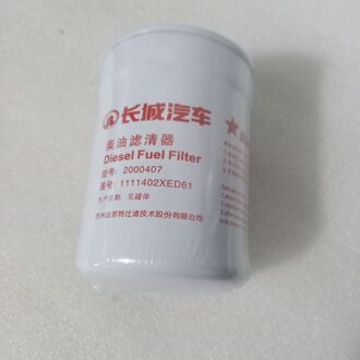 1105102XED61 1111402XED61 8100103XKV08A Diesel Pre-Filter En Air Filter, Ac Fitler Voor Grote Muur Haval H8 H9 4d20T