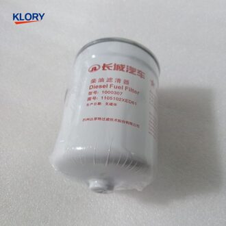 1105102XED61 1111402XED61 8100103XKV08A Diesel Pre-Filter En Air Filter, Ac Fitler Voor Grote Muur Haval H8 H9 4d20T