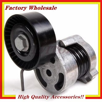 11287524267 11287524267 Riem Spanner Fit Voor Bmw 325i E46 E60 E83 E81 E90 E91 11287524267