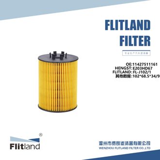 11427511161 E203HD67 HU715/5X OX367D USE ALPINA;BMW;MORGAN