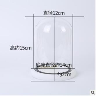 12*15 Cm Stofdicht Base Glass Dome Woondecoratie Diameter = 12 Cm Hoogte = 15 Cm Glas Cover met Witte Basis Bruiloft Gunst