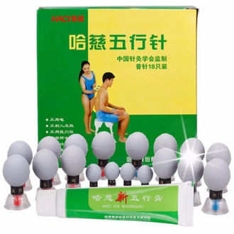 12/18 PCS Household Vacuum Haci Magnetic Therapy Acupressure Suction Cup TCM Acupuncture and Moxibustion Cupping Set Health Care