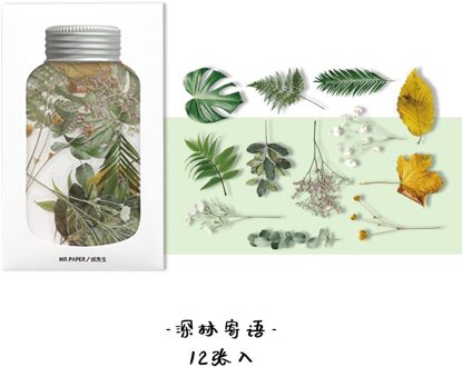 12 Stks/partij Kawaii Briefpapier Stickers Fles Bloemen Dagboek Planner Decoratieve Mobiele Stickers Scrapbooking Diy Craft Stickers senlinjiyu