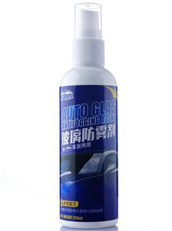 120ml Auto Windshield Anti-Rain Agent Rearview Mirror Repellent Agent Car Glass Anti Water spray Car-styling Window Care Cleaner
