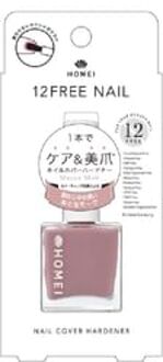 12Free Nail Cover Hardener FN-7 Mauve Mist