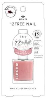 12Free Nail Cover Hardener Natural Pink 1 pc