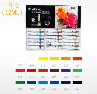 12Ml 36 Kleur Gouache Set Student Kunstenaar Tekening Professionele Set Reclame Art Milieubescherming Pigment 12ML 18 kleuren