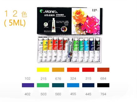 12Ml 36 Kleur Gouache Set Student Kunstenaar Tekening Professionele Set Reclame Art Milieubescherming Pigment 5ML 12 kleuren
