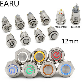 12mm Flat High Head Waterproof Metal Push Button Switch LED Light Momentary Latching Car Engine Computer PC Power Switch 3-380V