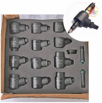 12PCS Diesel Common Rail Injector Clamp Adaptor Tool Sets for Bosch Denso Renault