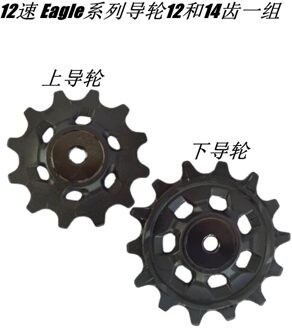 12T 14T 12 Speed Fiets Jockey Mtb Mountainbike Katrol Wiel Achterderailleur Reparatie Kit Voor Sram X01 XX1 Gx Nx Eagle