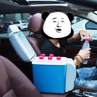 12V 7.5L Facilating Auto Koelkast Mini Elektronische Koelkast Vriezer Cooler Travel Dual-Gebruik