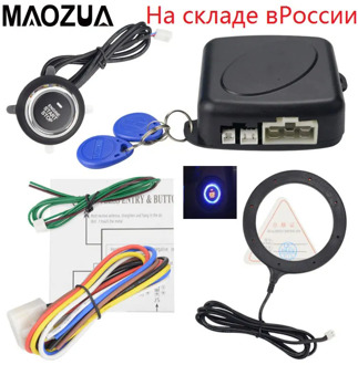 12V Auto Car Alarm One Start Stop Button Engine Start Push RFID Lock Ignition Switch Keyless Entry Anti-theft System RU In Stock