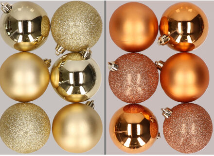 12x stuks kunststof kerstballen mix van goud en koper 8 cm - Kerstbal Koperkleurig