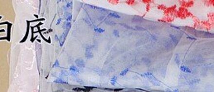 130*100Cm Wedding Dress Bridal Applique Diy Bruids Hoofdtooi Sjaal Veil Geborduurde Lace Stof Patch Gordijn Gratis blauw