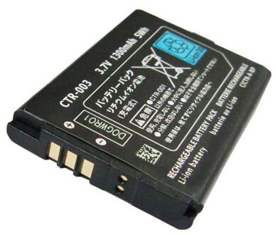 1300 mAh 3.7 V Oplaadbare Batterij Vervanging voor Nintendo 3DS