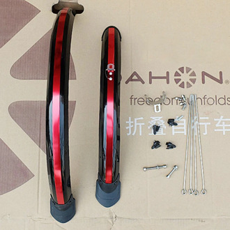 14 inch Bicycle Fenders Bike wings 2pcs Front and Rear Mudguard Double Bracing Adjustable Size for folding Bike Mud Guard
