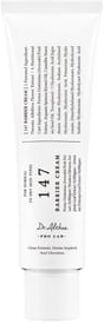 147 Barrier Cream 2023 Version - 50ml
