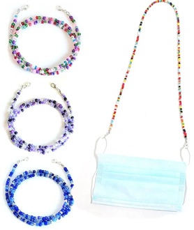 15 Color Mask Lanyard Hook Face Mask Holder Rop Adjustable Rice Beads 19.6 Inches Anti Lost Hanging Hook Storage Chain Artifact