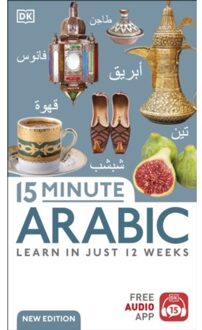 15 Minute Arabic - Dk 15-Minute Language Learning - DK