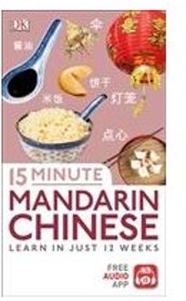 15 Minute Mandarin Chinese