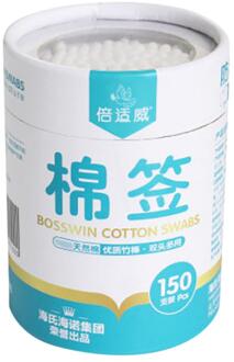 150 Pcs Wattenstaafje Houten Sticks Zachte Reiniging Van Oren Tampons Micro Borstel Double Head Lippen Clean Stick Sanitaire Wattenstaafje 2FM