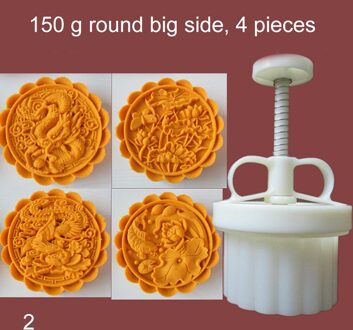 150G Cookie Postzegels Maan Cakevorm Dikte Verstelbare Christmas Cookie Pers Diy Hand Druk Cutter I88 2
