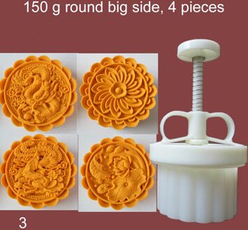 150G Cookie Postzegels Maan Cakevorm Dikte Verstelbare Christmas Cookie Pers Diy Hand Druk Cutter I88 3