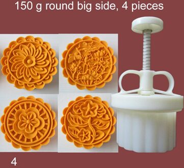 150G Cookie Postzegels Maan Cakevorm Dikte Verstelbare Christmas Cookie Pers Diy Hand Druk Cutter I88 4