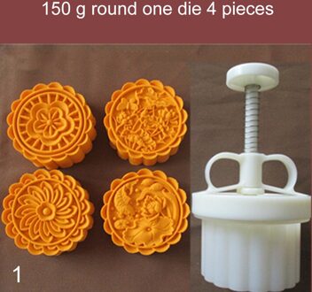 150G Cookie Postzegels Maan Cakevorm Dikte Verstelbare Christmas Cookie Pers Diy Hand Druk Cutter I88