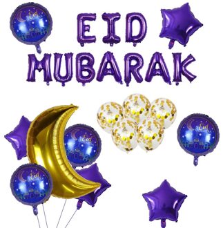 16-Inch Eid Al-Fitr Brief Ramadan Ballon Partij Decoratie Ramadan Decoratie Eid Mubarak Decor 2