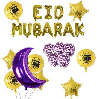 16-Inch Eid Al-Fitr Brief Ramadan Ballon Partij Decoratie Ramadan Decoratie Eid Mubarak Decor