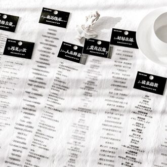 16 Stks/partij Voldoen In De Zee Van Mensen Serie Briefpapier Sticker Creatieve Decoratie Diy Gedeeld Outfit Tape Huisdier Sticker