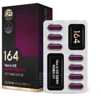 164 7days Eye Fatigue Intensive Care Luteolin GR 800mg x 28 tablets