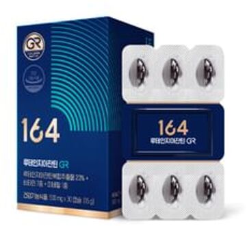 164 Lutein Zeaxanthin GR 2024 Version - 500mg x 30 capsules