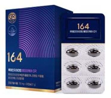 164 Lutein Zeaxanthin Memory Care GR 2024 Version - 700mg x 30 capsules