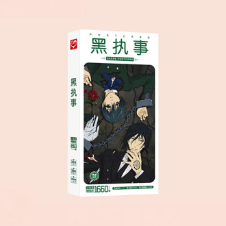 1660pcs/Box Kuroshitsuji Black Butler Postcards Anime Post Card Message Card Gift Card