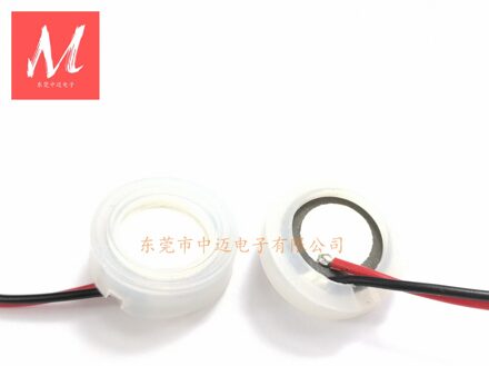 16Mm 1.7Mhz Ultrasone Verneveling Stuk Voor Ultrasone Verstuiver