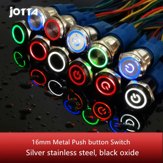 16mm metal push button switch ring lamp power symbol button Waterproof LED light self-lock self-reset button 1NO1NC
