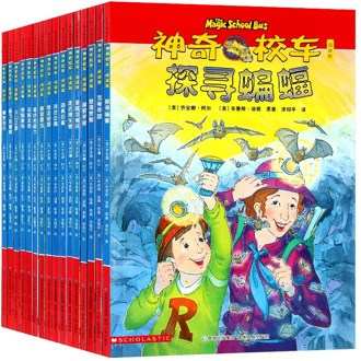 16Pcs/set Scholastic , The Magic School Bus for Children/Kids Chinese Edition 32K Paperback