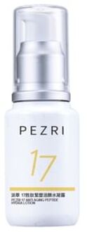 17 Anti Aging Peptide Hydra Lotion 50ml