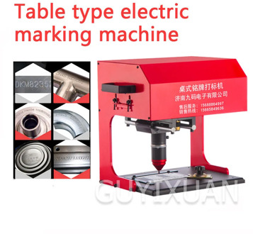 170 * 110mm pneumatic marking /Electricity marking machine desktop car nameplate marking machine metal parts engraving machine