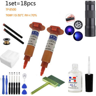 18 in1 LOCA UV Glue 5ml +12led UV curing light+Uv Glue Remover 20g +Cutting Wire 50m+clothes+opener For LCD Touch Screen Repair