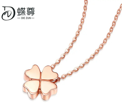18-karat gold four-leaf clover lucky grass rose colored gold with plain gold pendant necklace